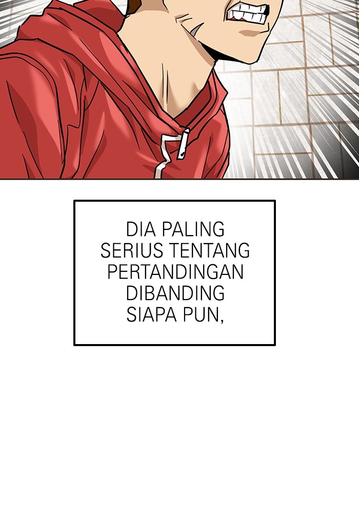 Double Click Chapter 168 Gambar 129