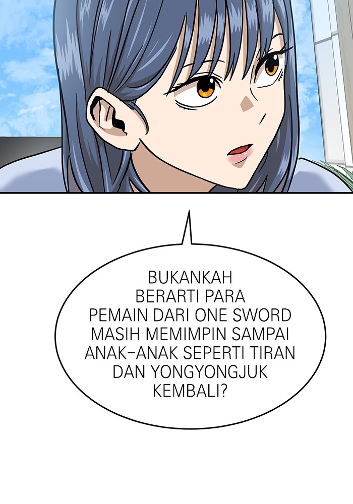 Double Click Chapter 168 Gambar 13