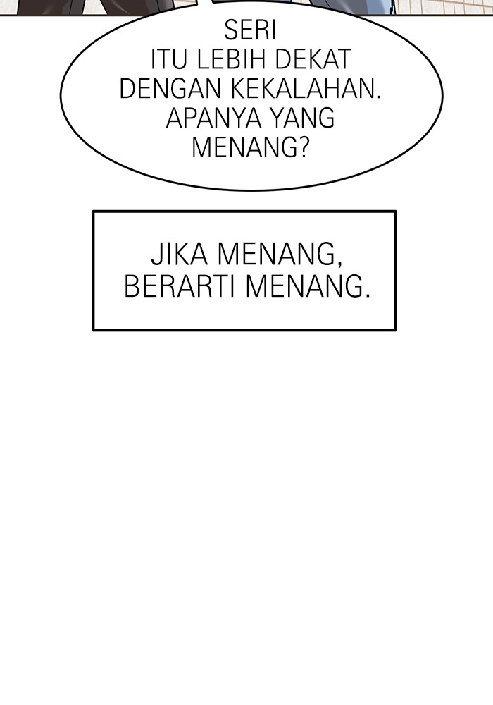 Double Click Chapter 168 Gambar 133