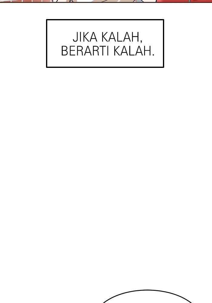 Double Click Chapter 168 Gambar 135