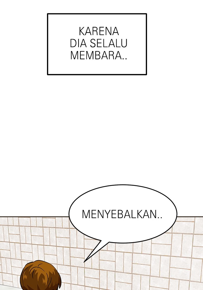 Double Click Chapter 168 Gambar 137
