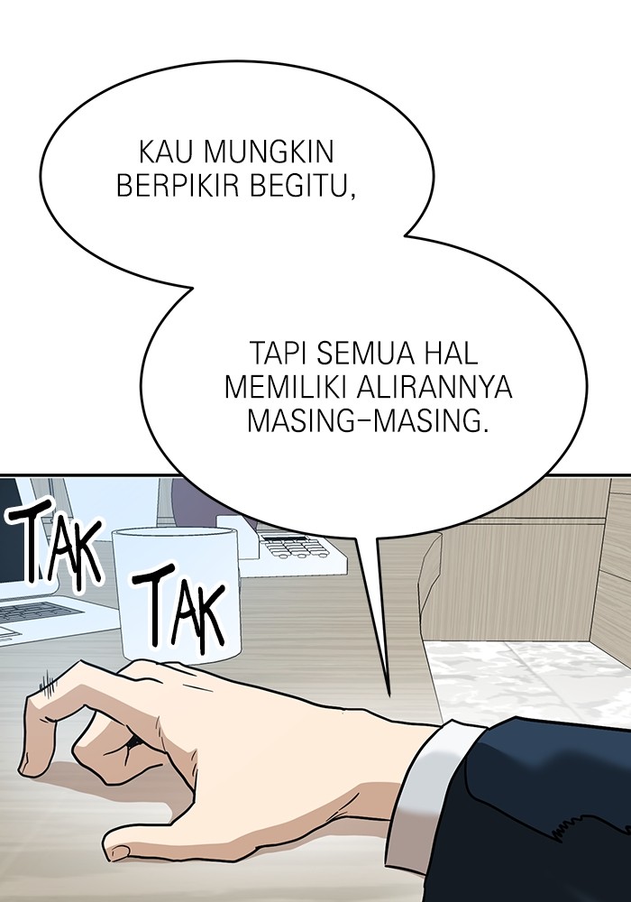 Double Click Chapter 168 Gambar 14