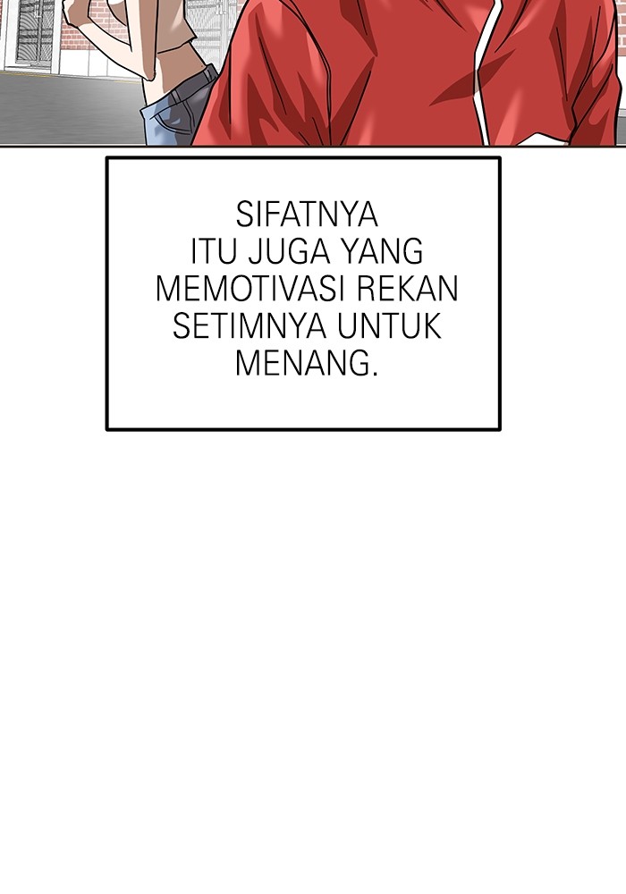 Double Click Chapter 168 Gambar 140