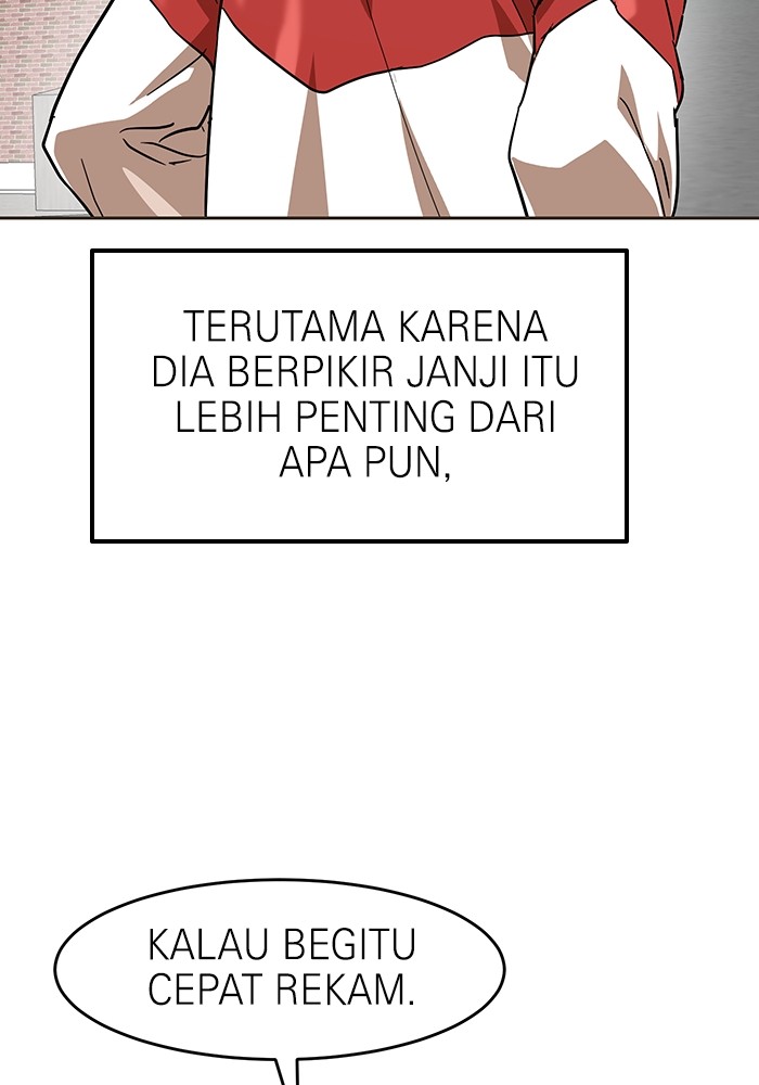 Double Click Chapter 168 Gambar 142