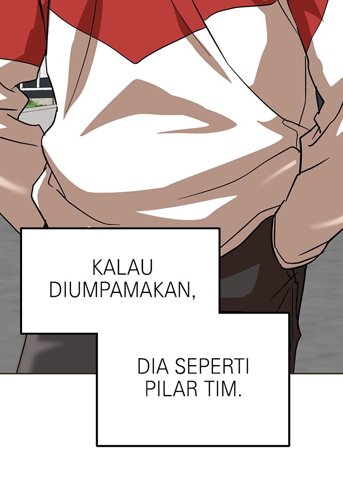 Double Click Chapter 168 Gambar 149
