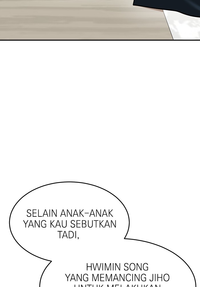 Double Click Chapter 168 Gambar 15