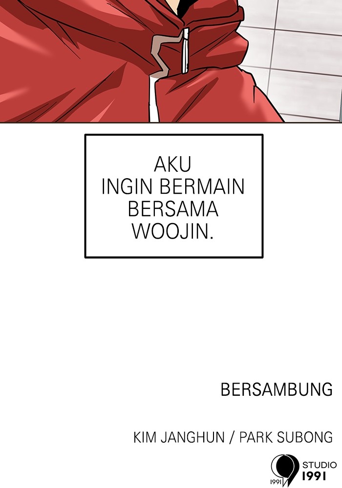 Double Click Chapter 168 Gambar 152