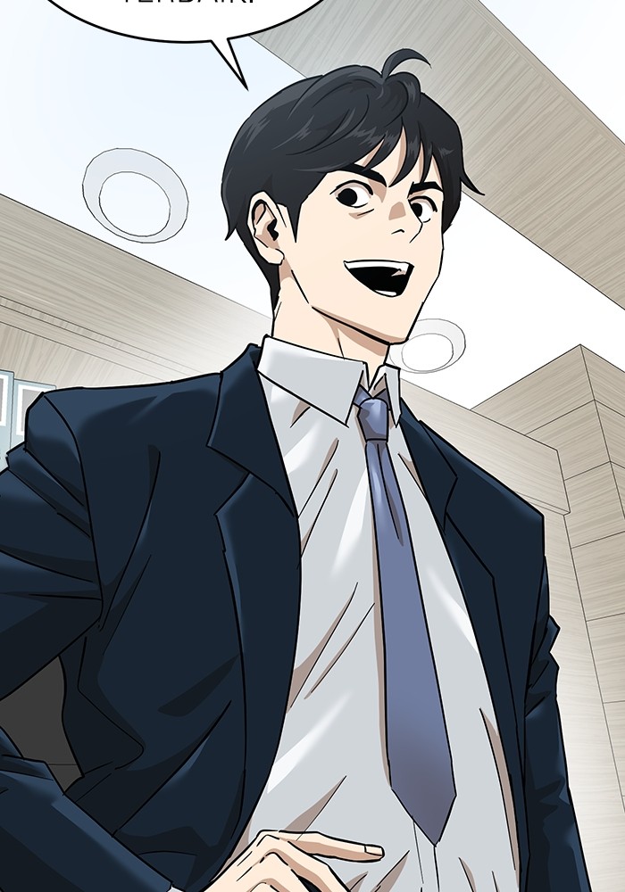 Double Click Chapter 168 Gambar 24