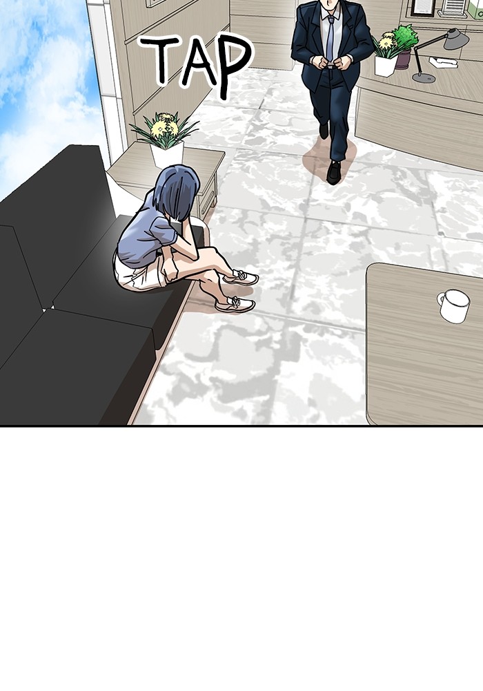 Double Click Chapter 168 Gambar 28
