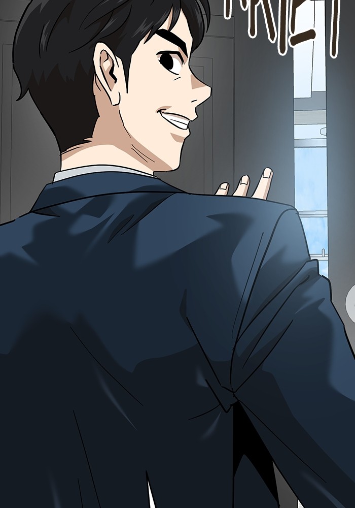 Double Click Chapter 168 Gambar 33