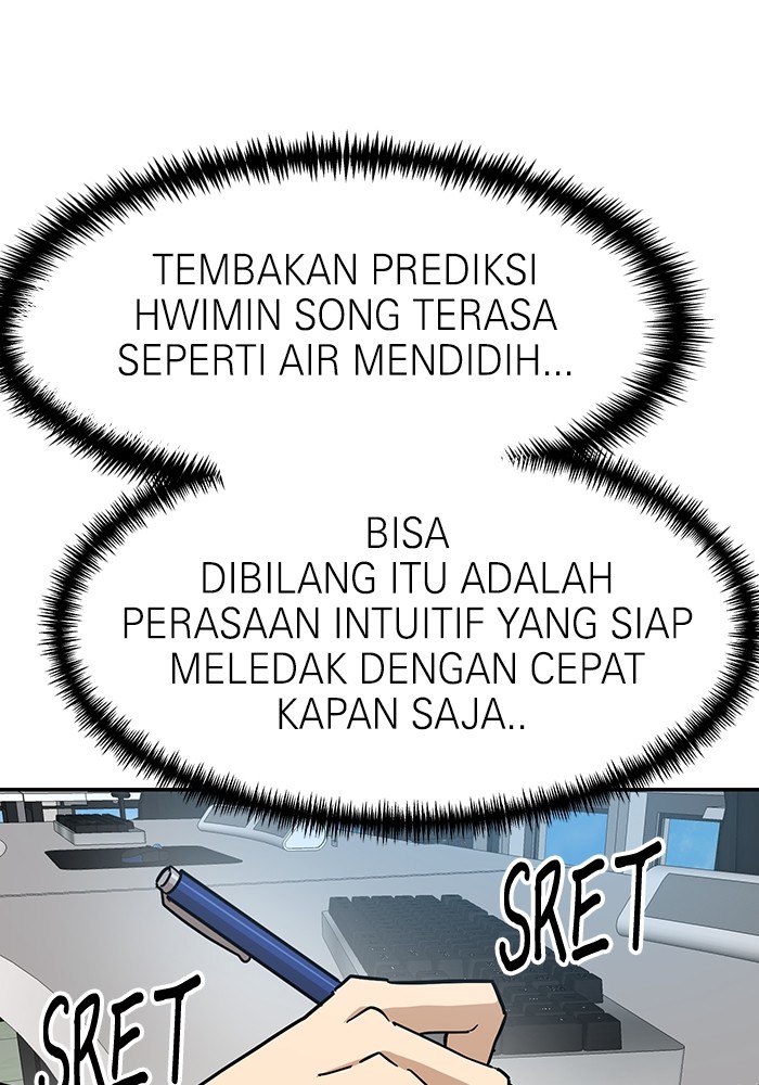 Double Click Chapter 168 Gambar 38