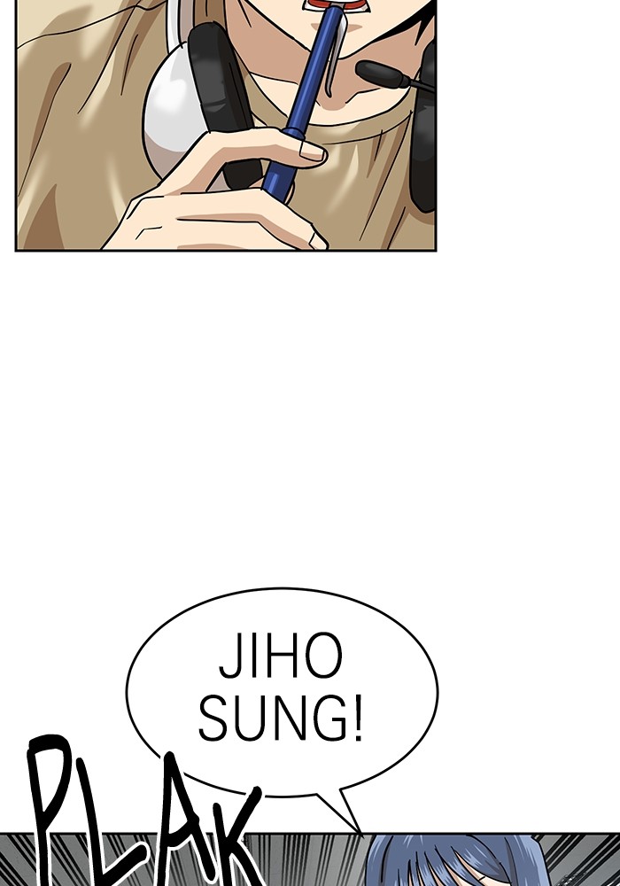 Double Click Chapter 168 Gambar 47