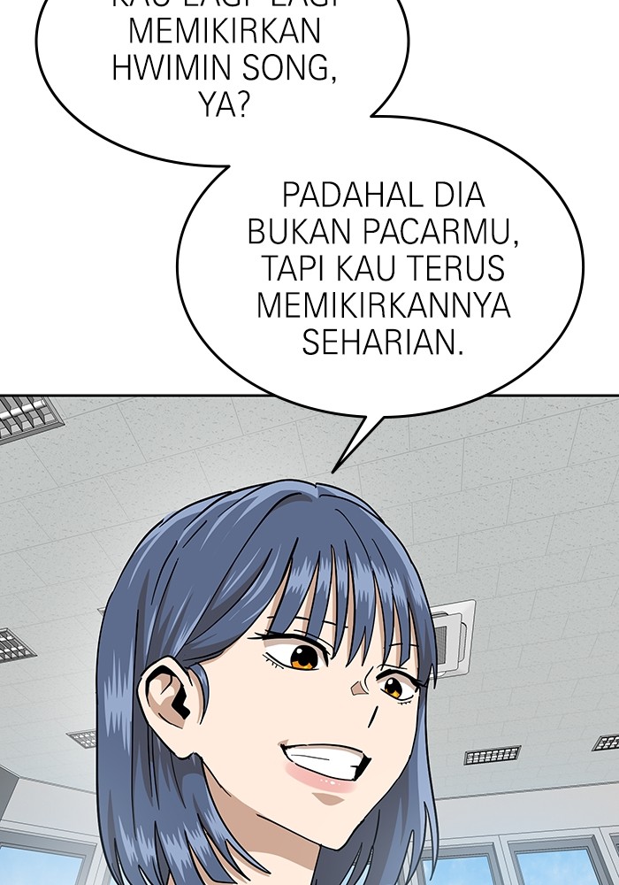 Double Click Chapter 168 Gambar 49