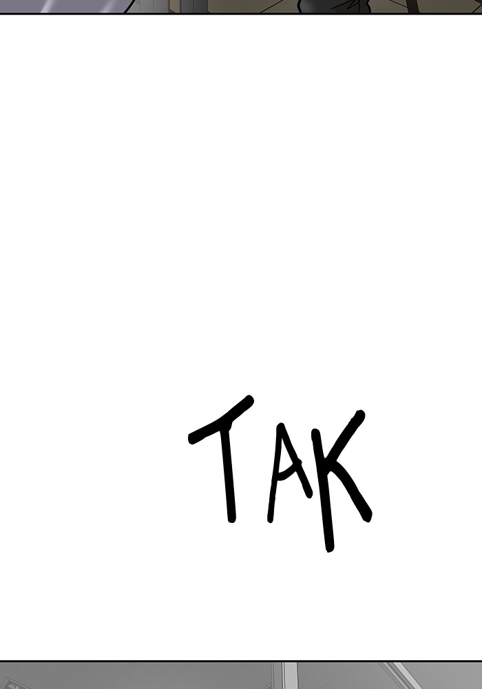 Double Click Chapter 168 Gambar 58