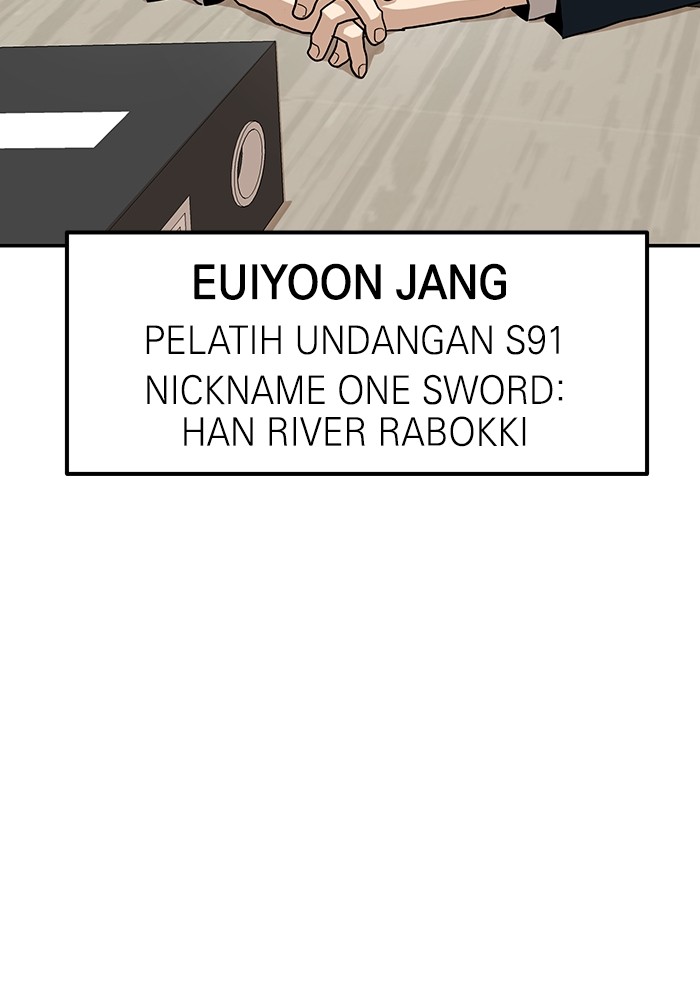 Double Click Chapter 168 Gambar 6