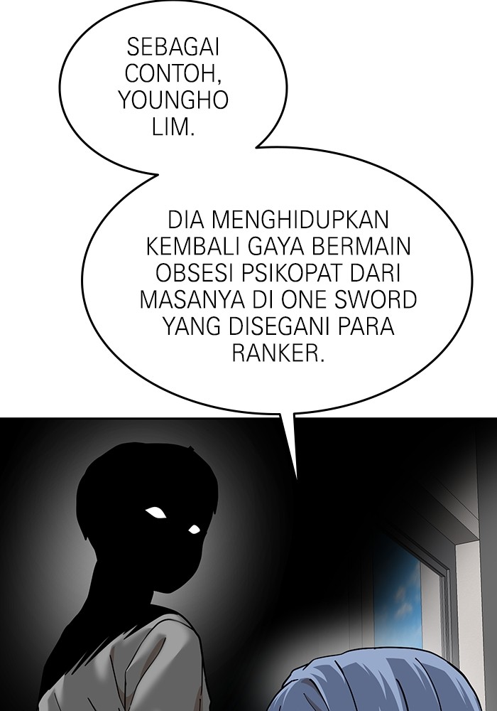 Double Click Chapter 168 Gambar 69