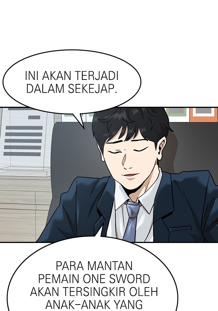 Double Click Chapter 168 Gambar 7