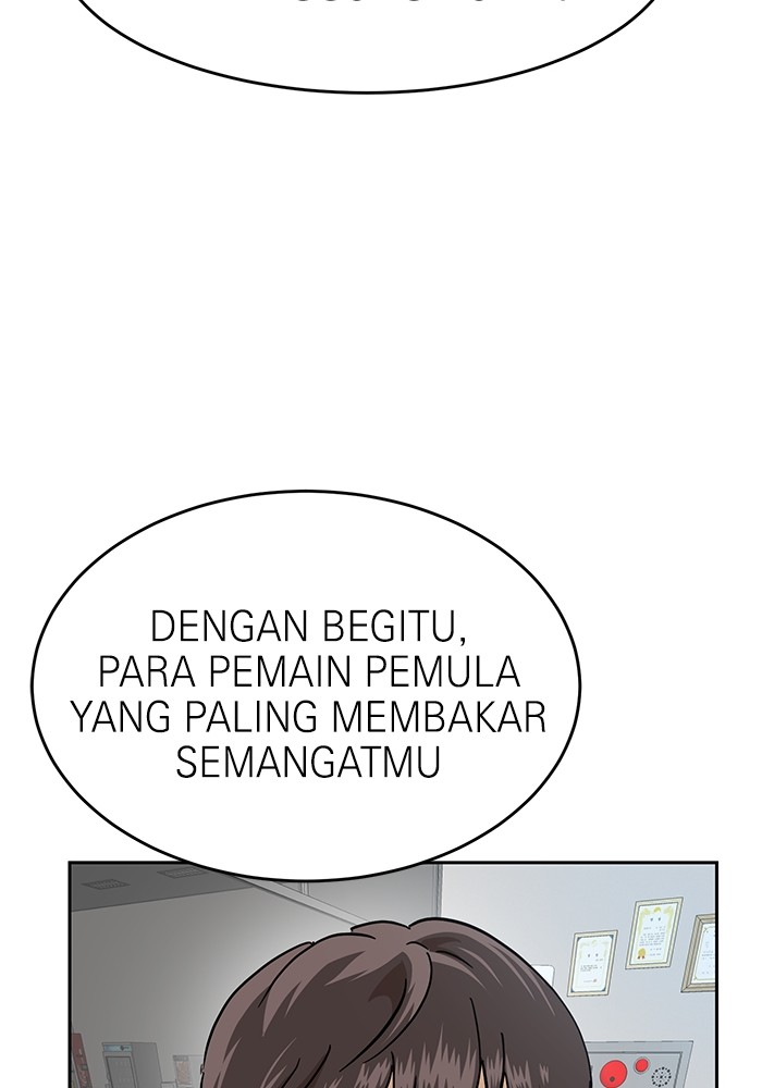 Double Click Chapter 168 Gambar 77
