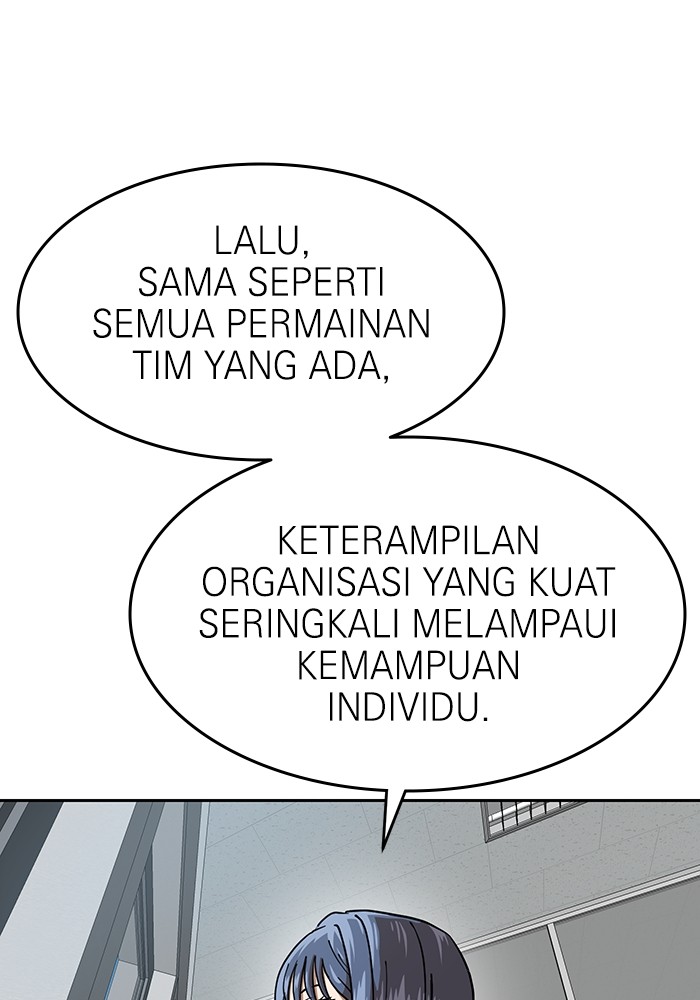 Double Click Chapter 168 Gambar 80