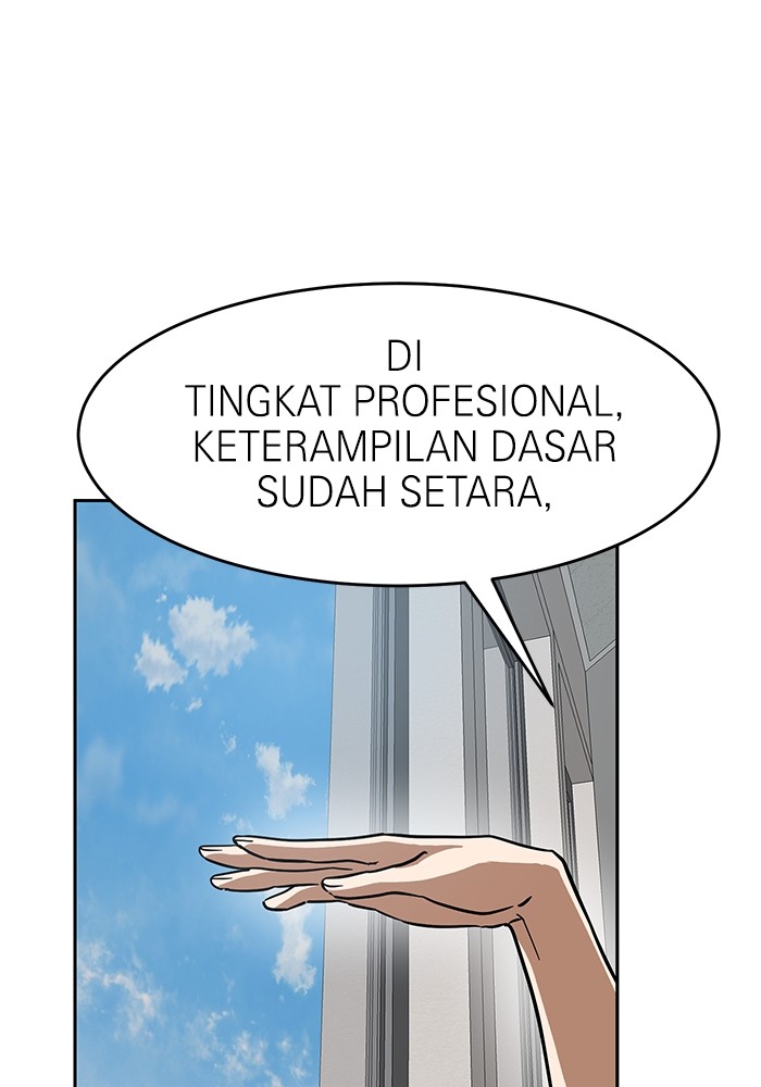 Double Click Chapter 168 Gambar 82