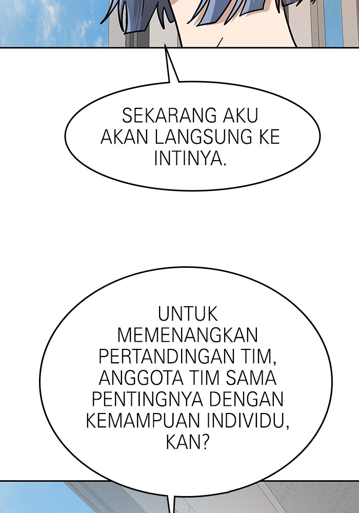 Double Click Chapter 168 Gambar 93