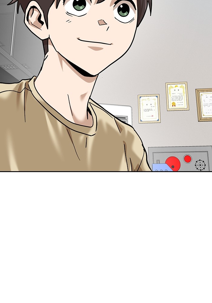 Double Click Chapter 168 Gambar 97