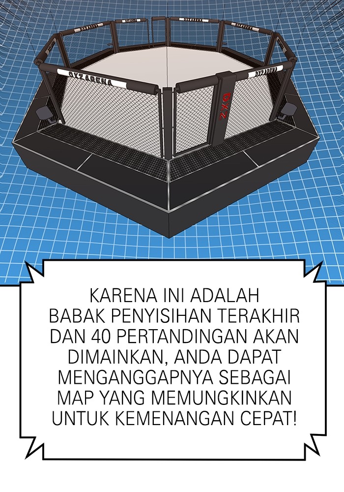 Double Click Chapter 169 Gambar 100