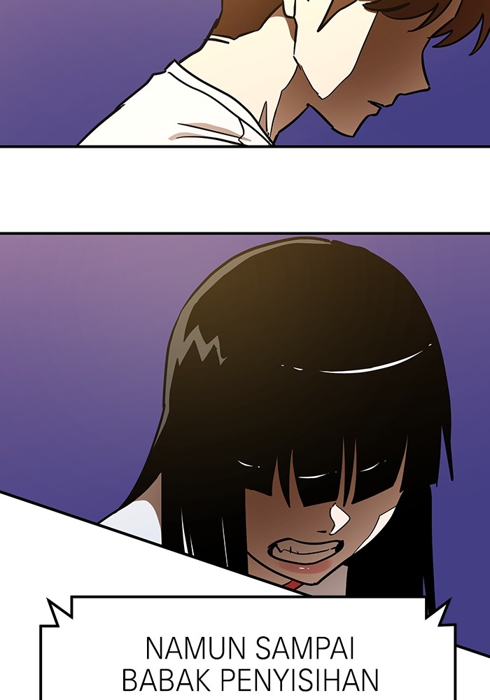 Double Click Chapter 169 Gambar 11