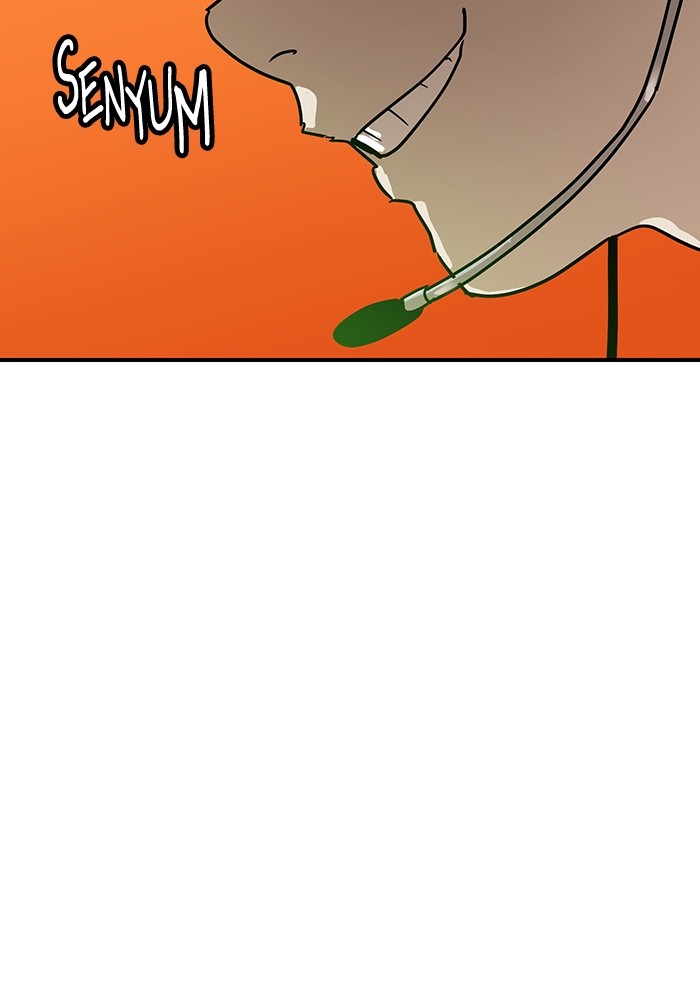 Double Click Chapter 169 Gambar 114