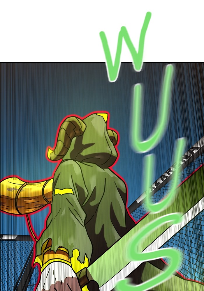 Double Click Chapter 169 Gambar 115