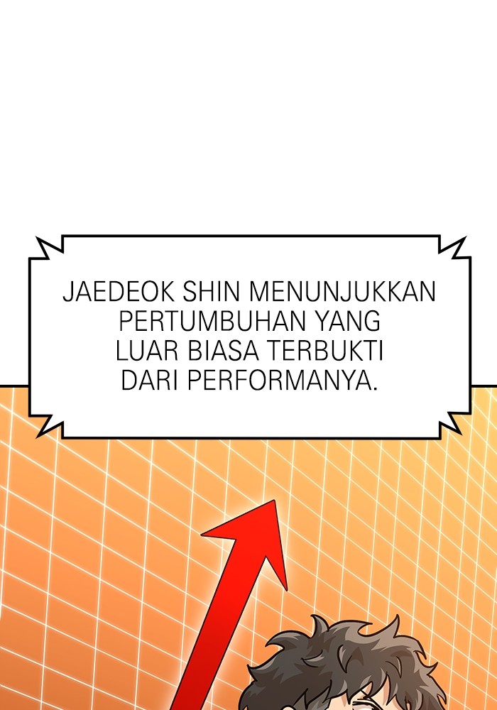 Double Click Chapter 169 Gambar 20