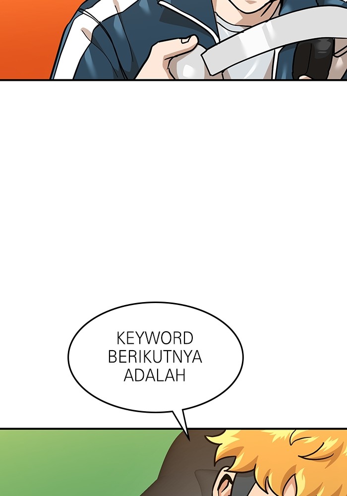 Double Click Chapter 169 Gambar 23