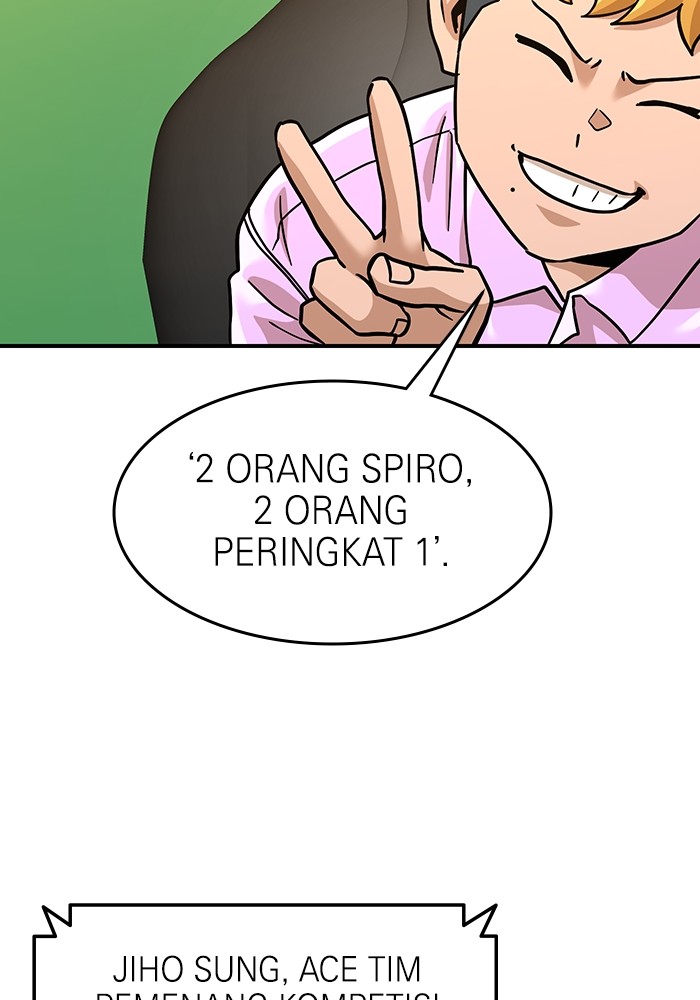 Double Click Chapter 169 Gambar 24
