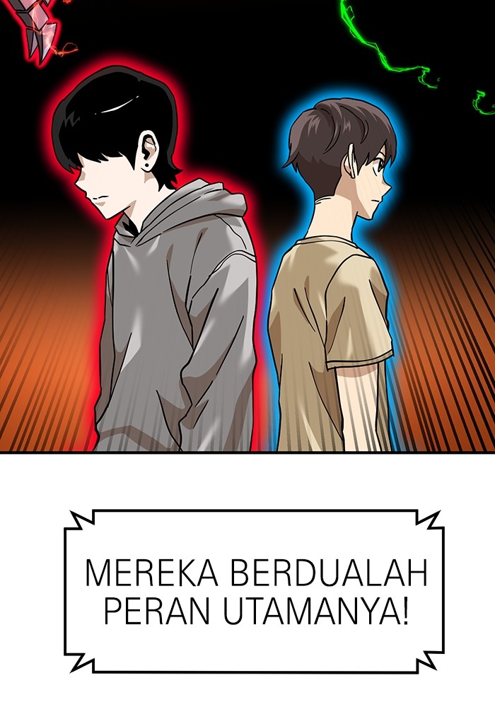 Double Click Chapter 169 Gambar 26
