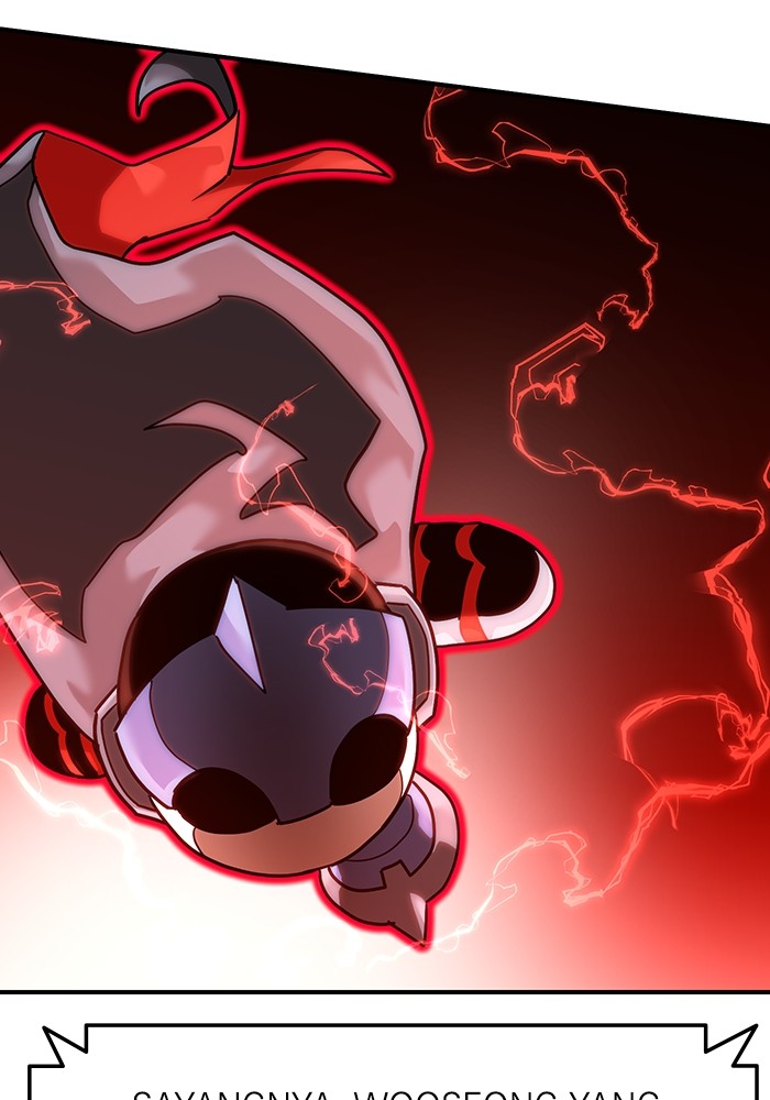 Double Click Chapter 169 Gambar 28