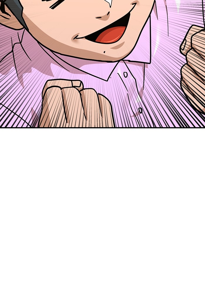 Double Click Chapter 169 Gambar 3