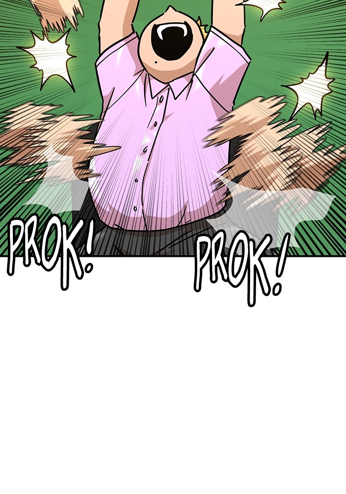 Double Click Chapter 169 Gambar 5