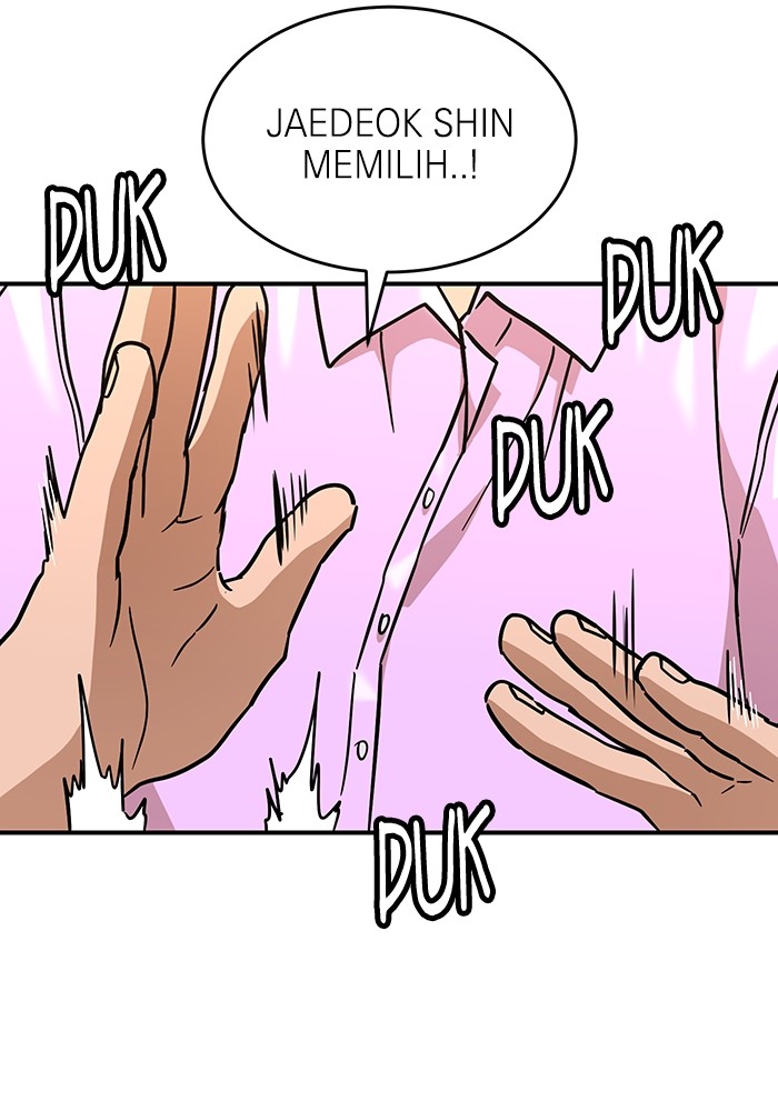 Double Click Chapter 169 Gambar 52