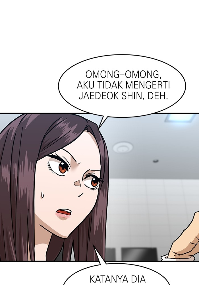 Double Click Chapter 169 Gambar 59