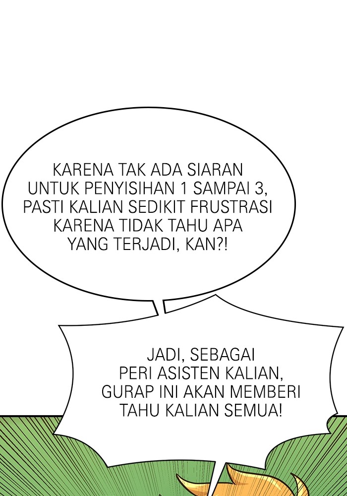 Double Click Chapter 169 Gambar 6