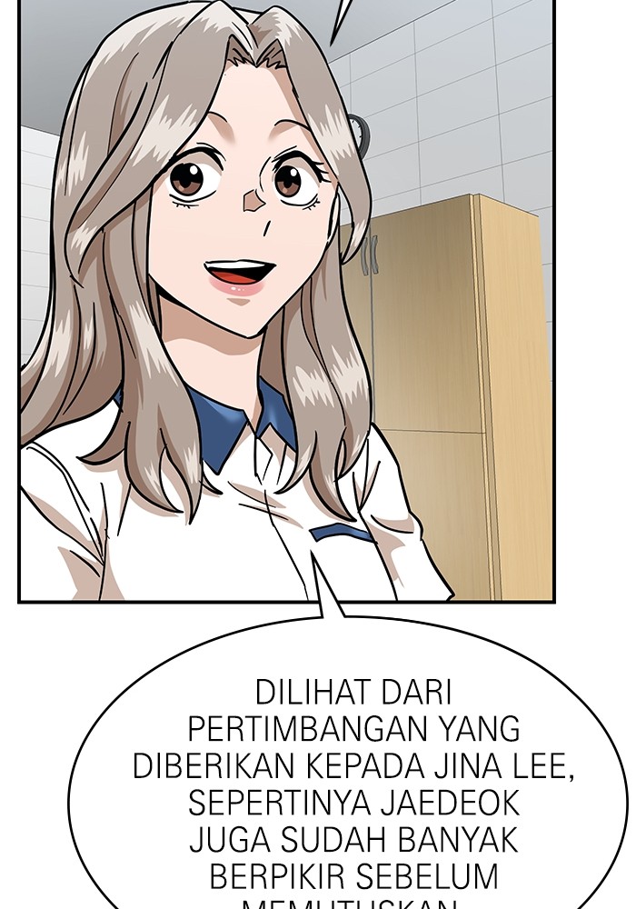 Double Click Chapter 169 Gambar 68