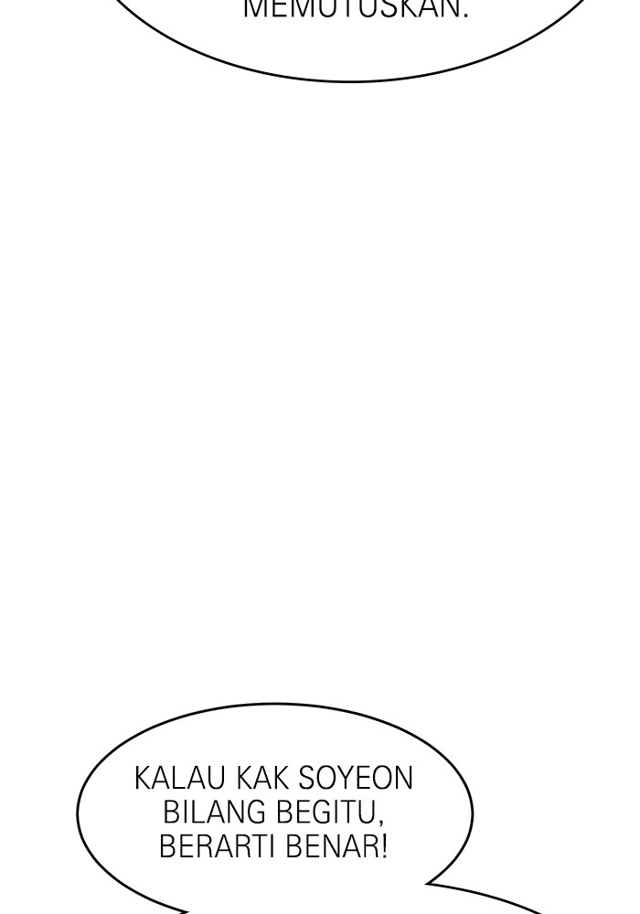 Double Click Chapter 169 Gambar 69