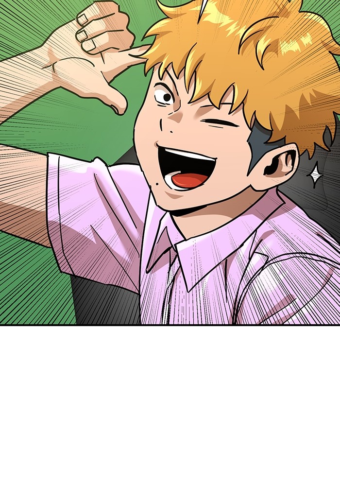 Double Click Chapter 169 Gambar 7