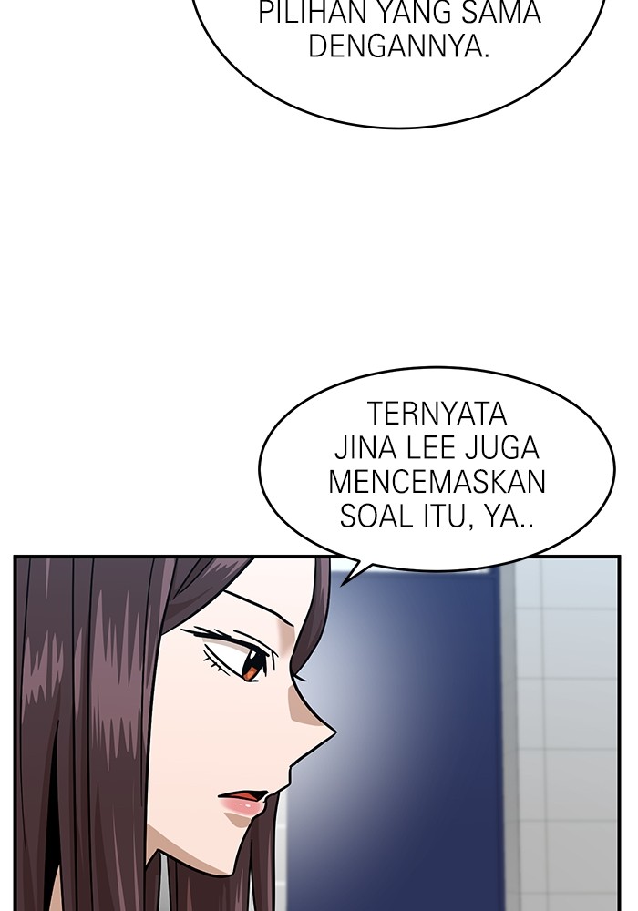 Double Click Chapter 169 Gambar 71