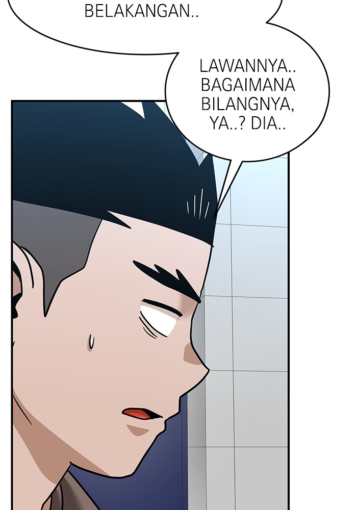 Double Click Chapter 169 Gambar 75