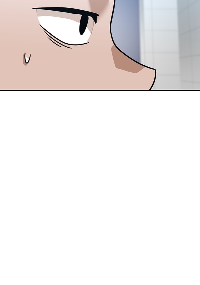 Double Click Chapter 169 Gambar 77