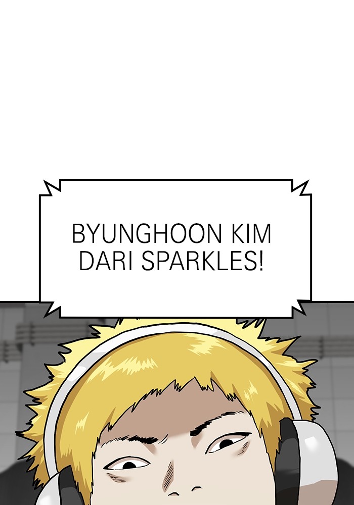 Double Click Chapter 169 Gambar 85