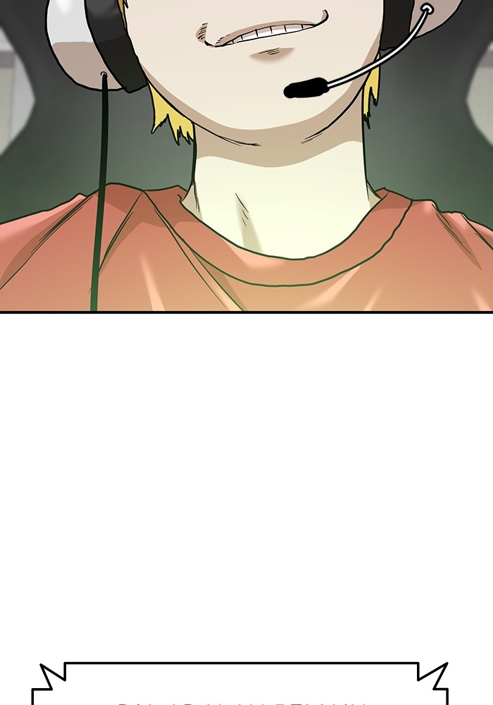 Double Click Chapter 169 Gambar 86