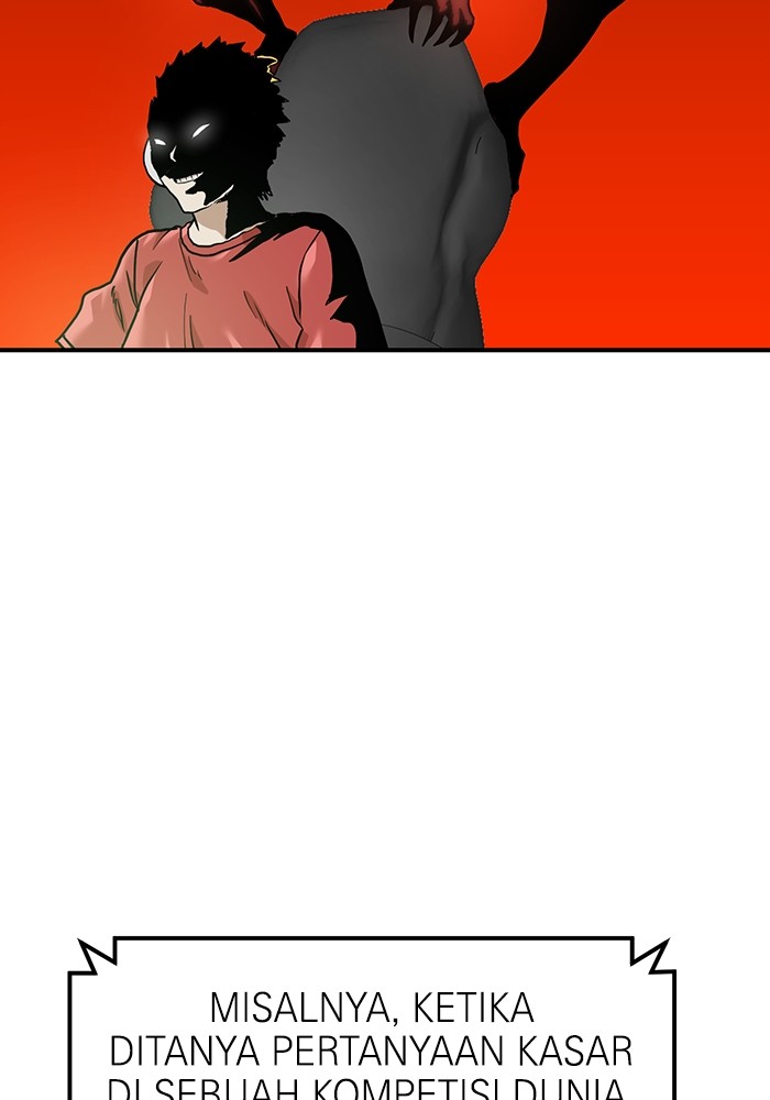 Double Click Chapter 169 Gambar 88