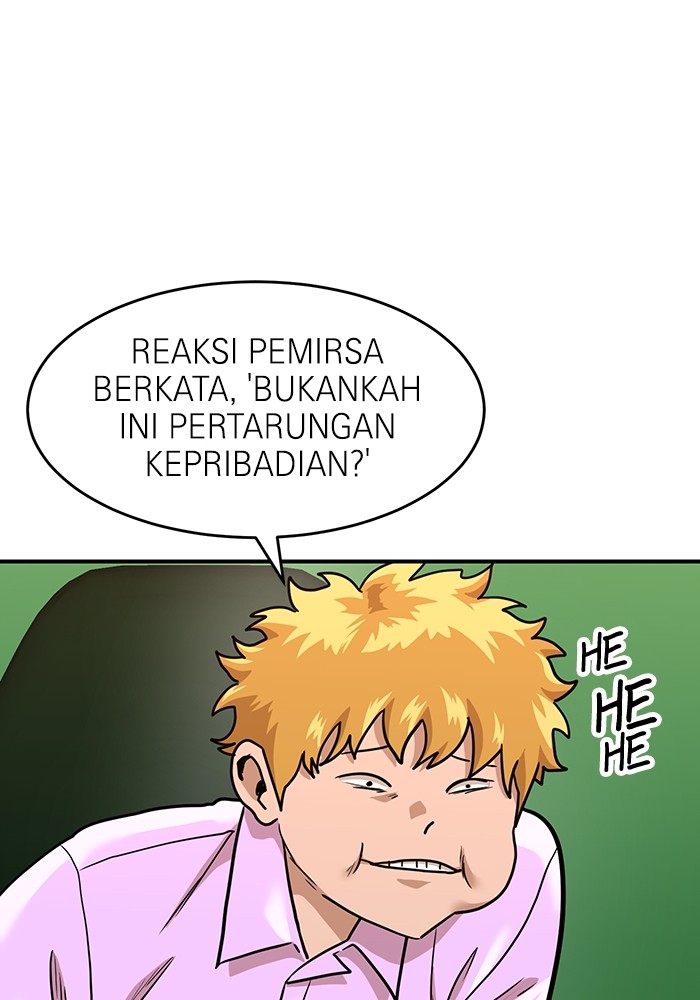 Double Click Chapter 169 Gambar 96